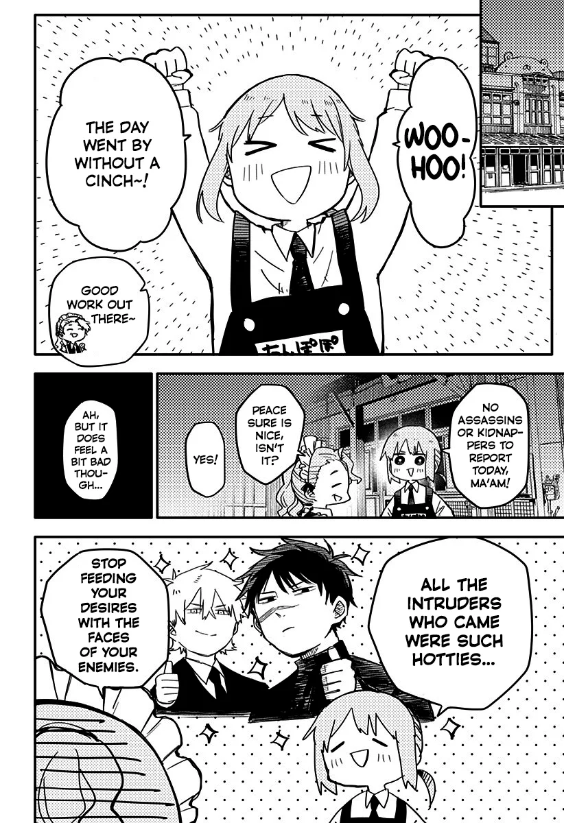 Kindergarten Wars Chapter 3 page 4