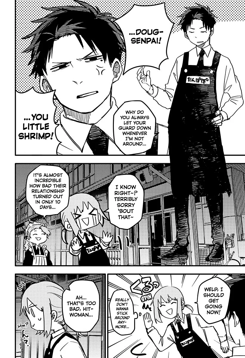 Kindergarten Wars Chapter 3 page 6