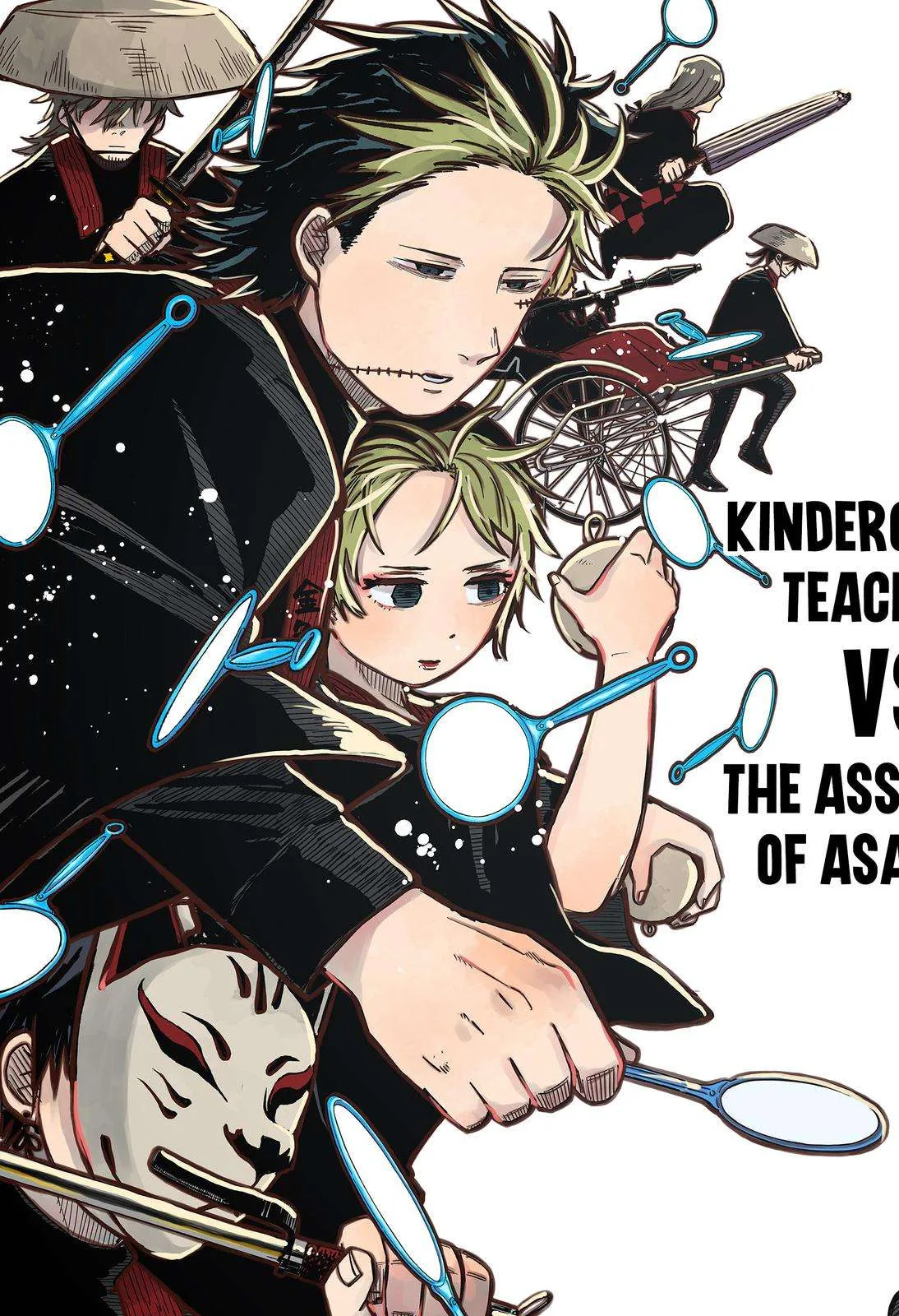 Kindergarten Wars Chapter 30 page 3