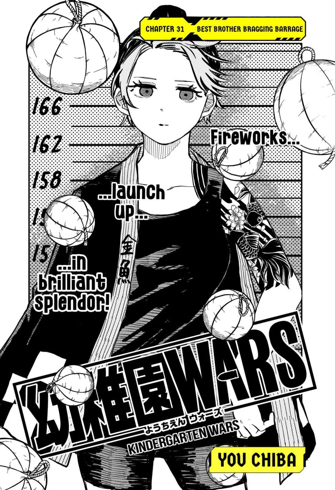 Kindergarten Wars Chapter 31 page 5