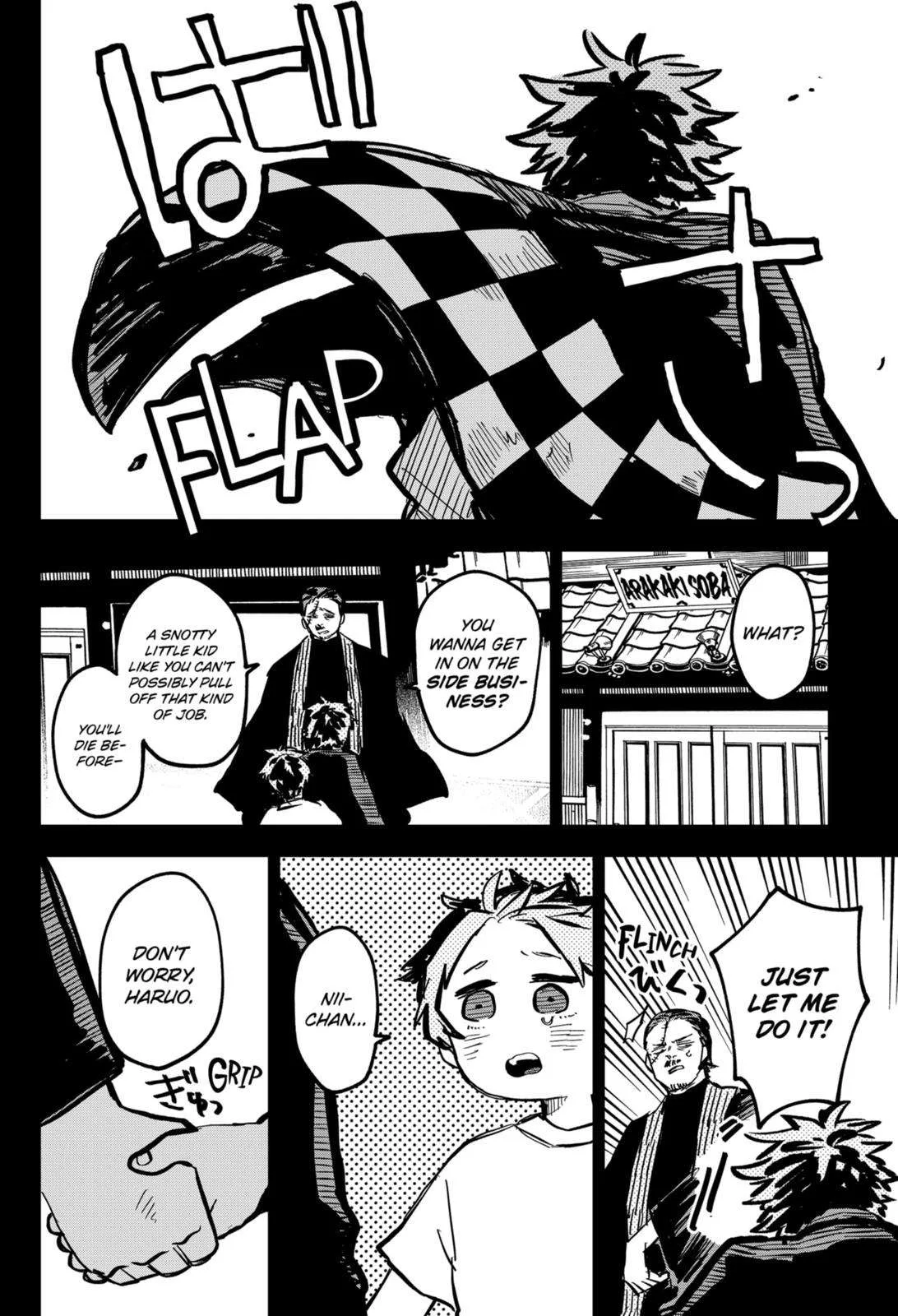 Kindergarten Wars Chapter 33 page 14