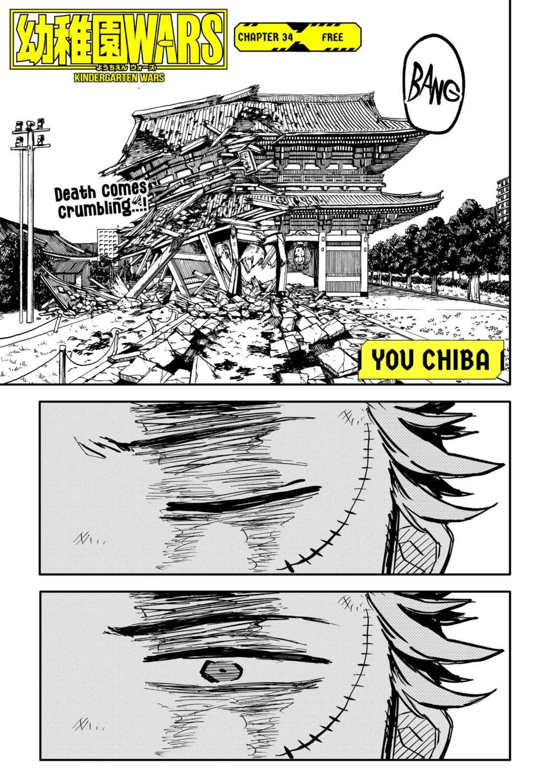 Kindergarten Wars Chapter 34 page 1