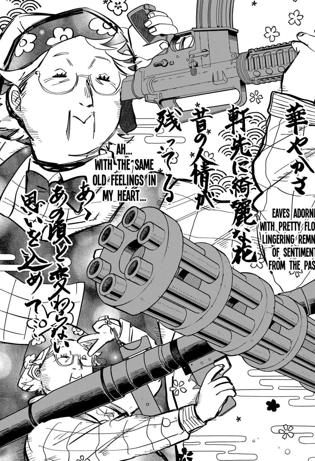 Kindergarten Wars Chapter 35 page 13