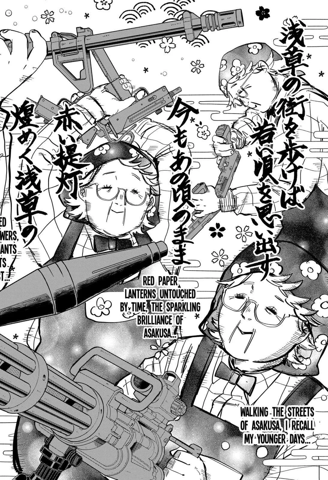 Kindergarten Wars Chapter 35 page 12