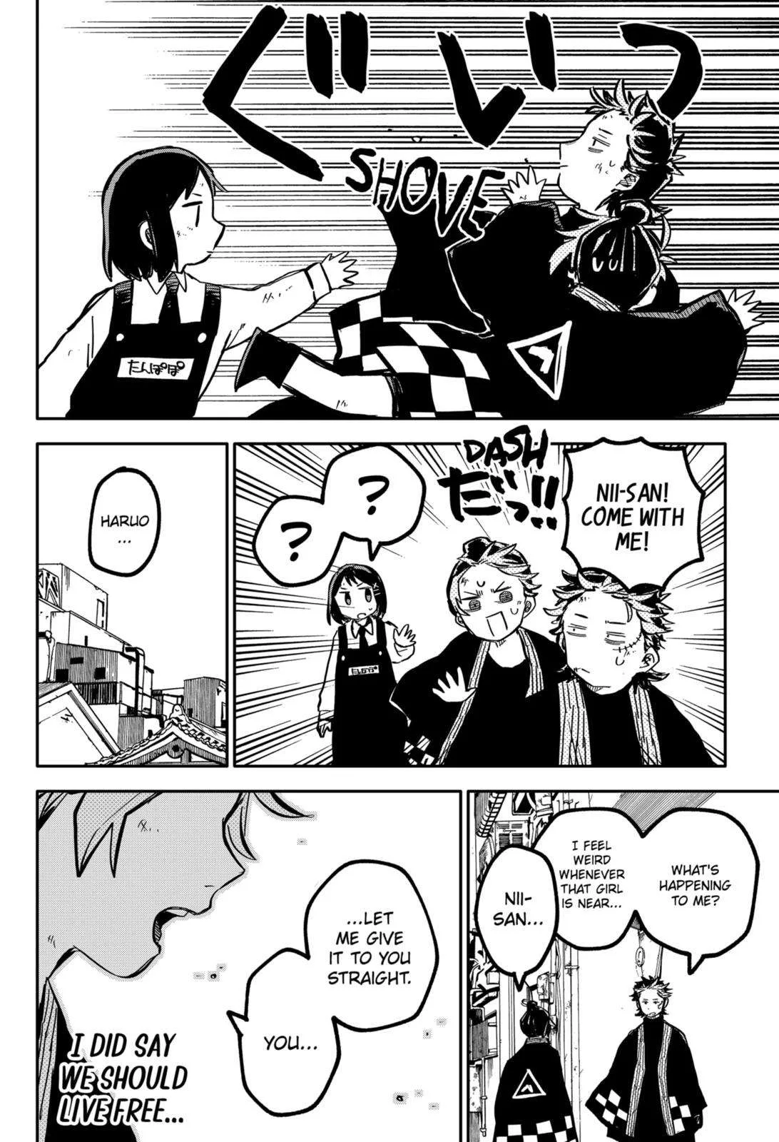 Kindergarten Wars Chapter 35 page 20