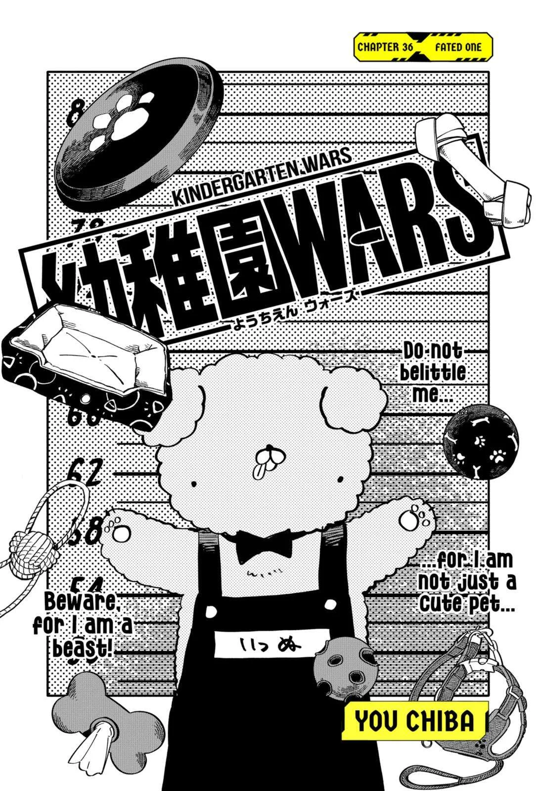 Kindergarten Wars Chapter 36 page 3
