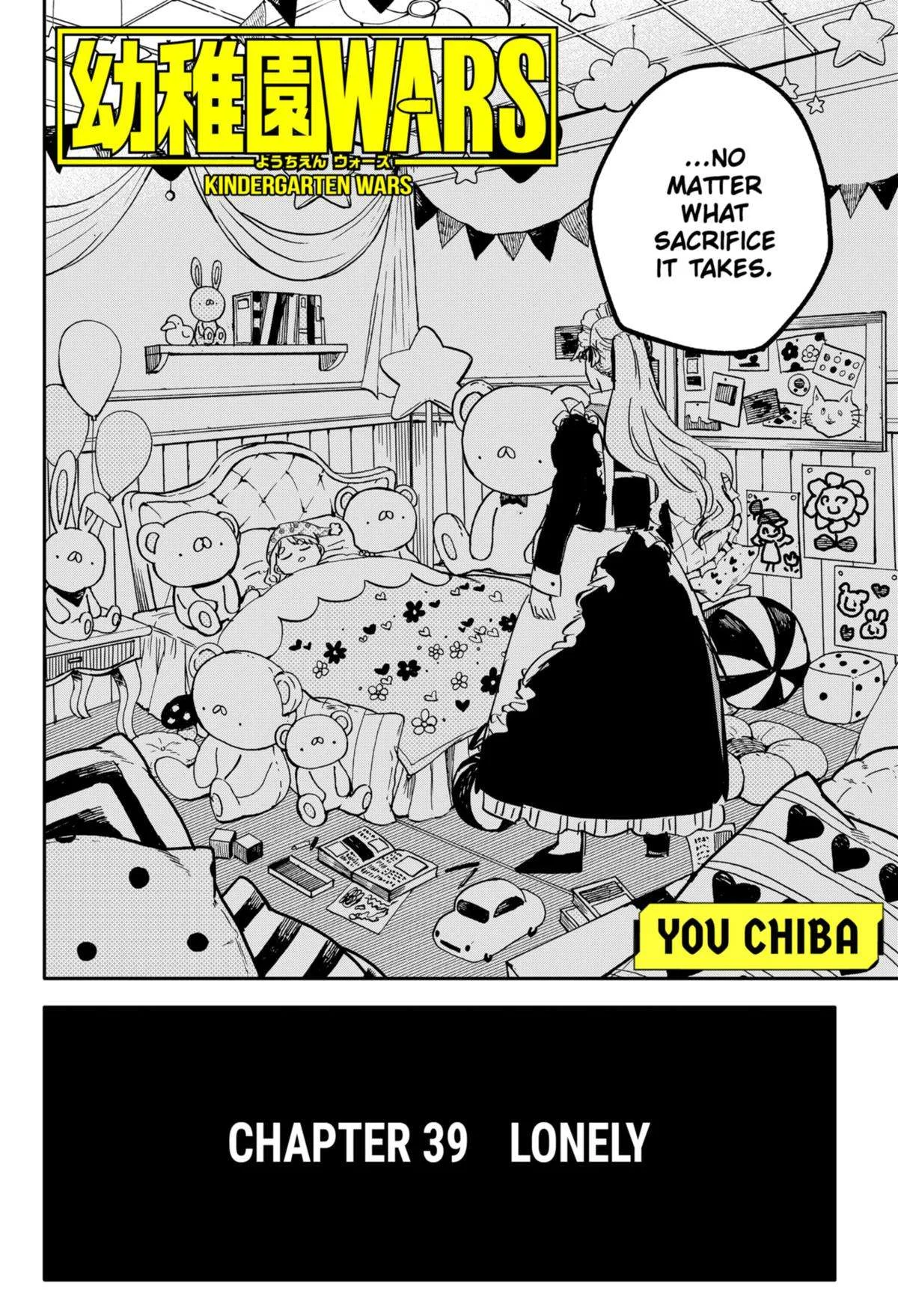 Kindergarten Wars Chapter 39 page 2