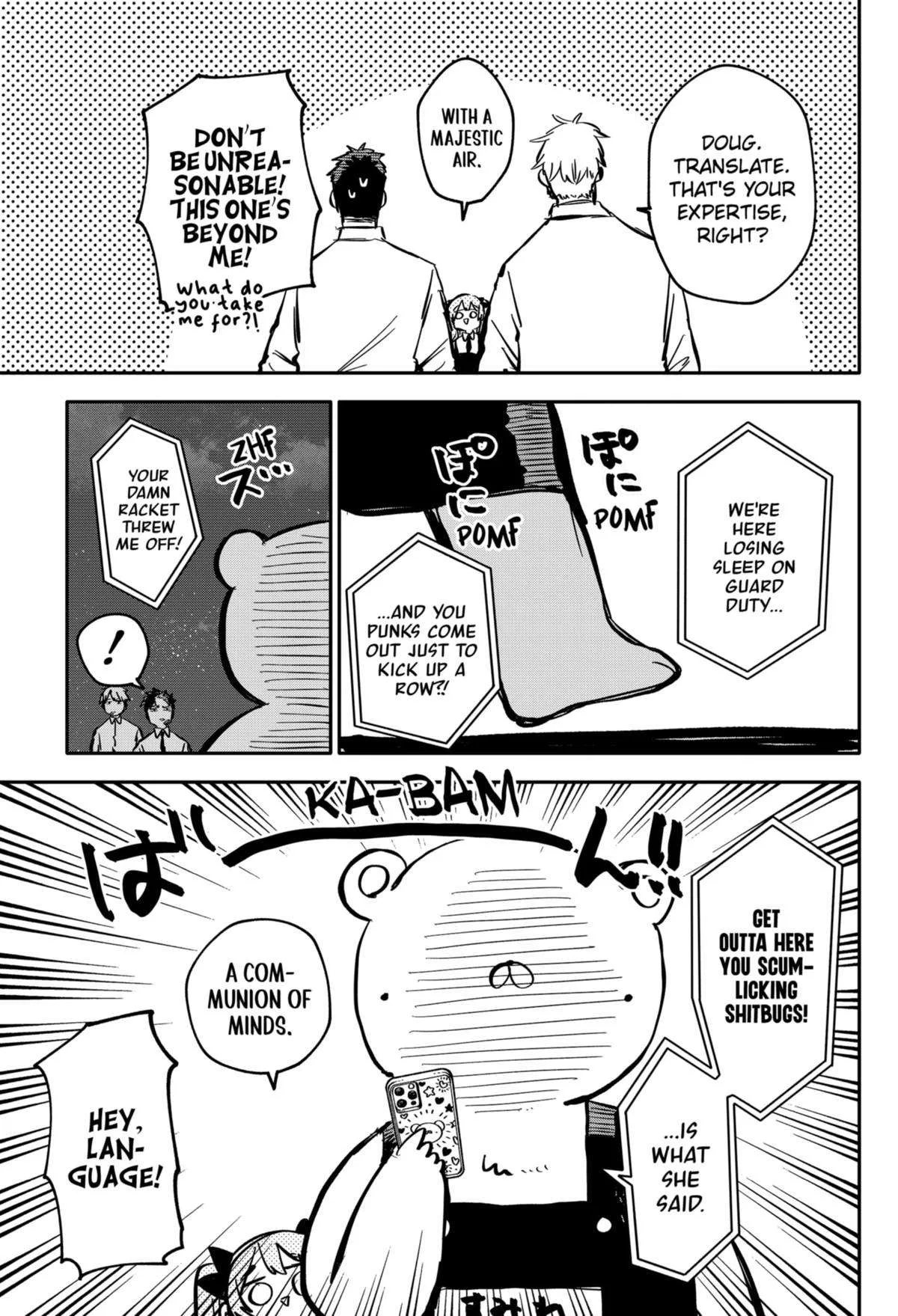 Kindergarten Wars Chapter 41 page 3