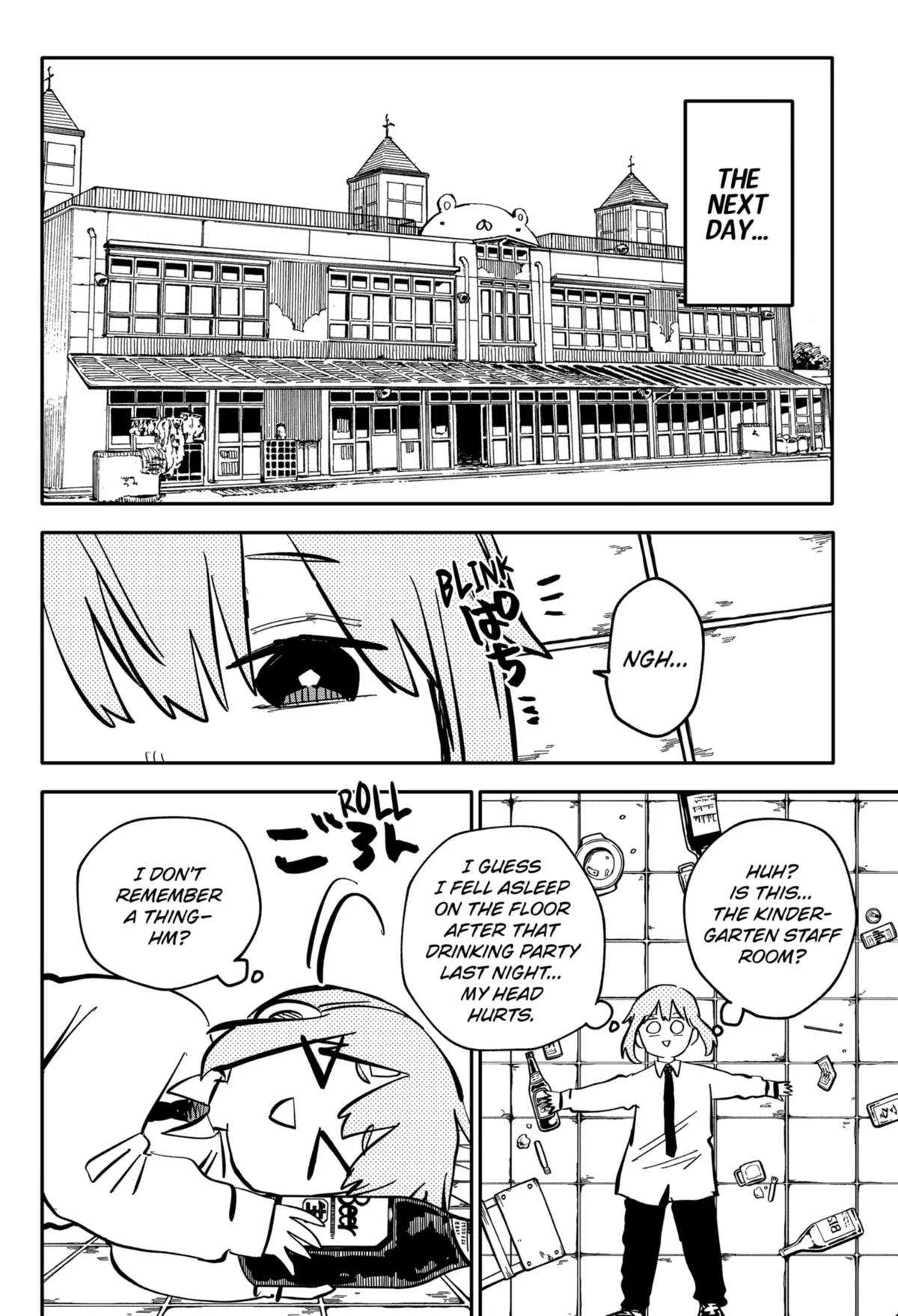 Kindergarten Wars Chapter 41 page 6