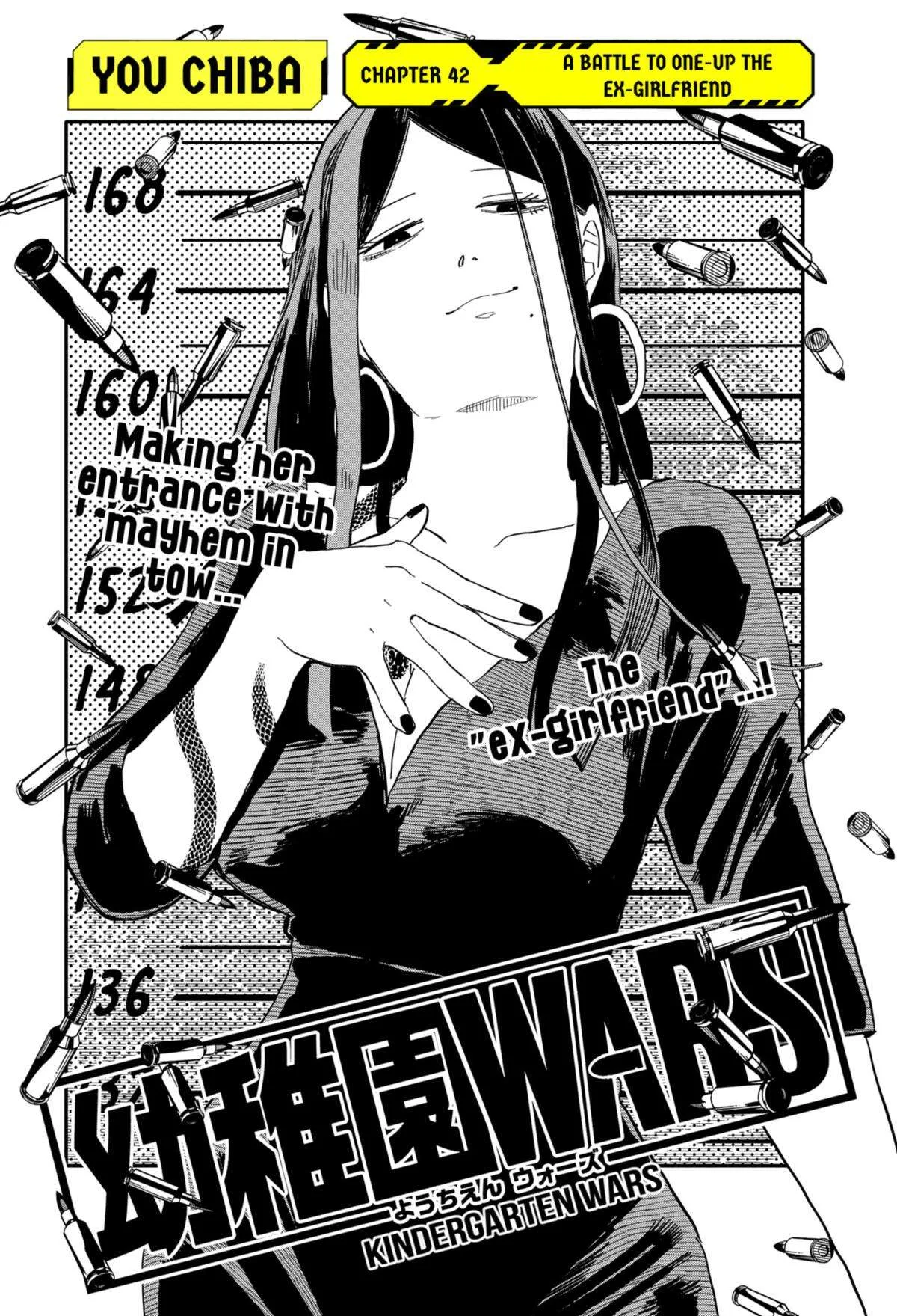 Kindergarten Wars Chapter 42 page 2