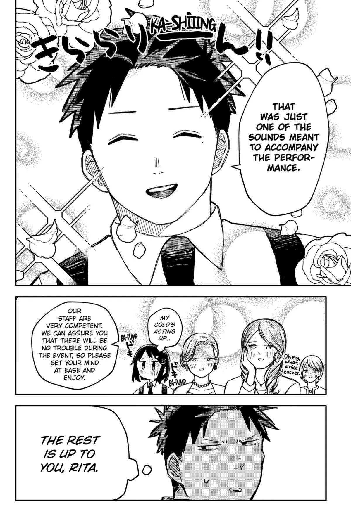 Kindergarten Wars Chapter 45 page 14