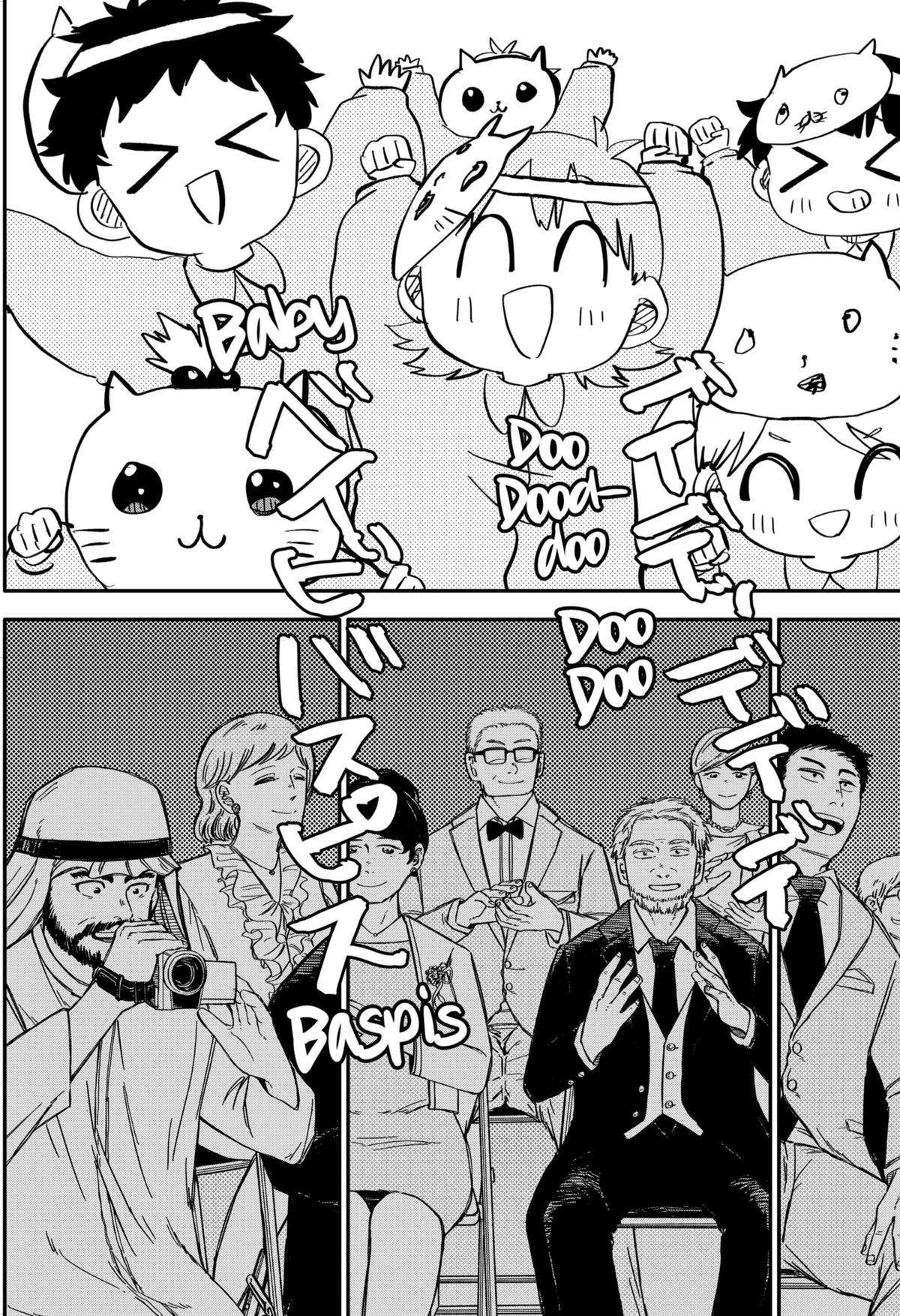 Kindergarten Wars Chapter 46 page 5