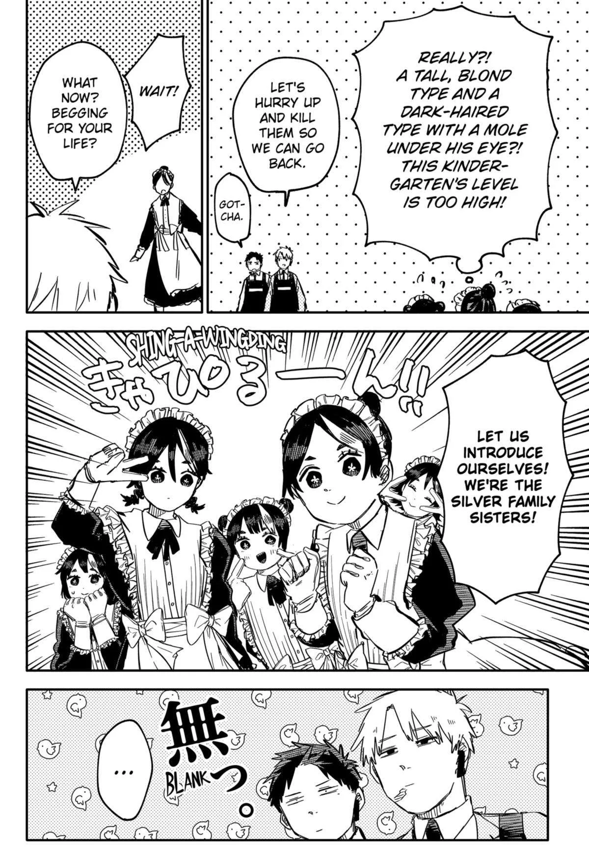 Kindergarten Wars Chapter 47 page 14