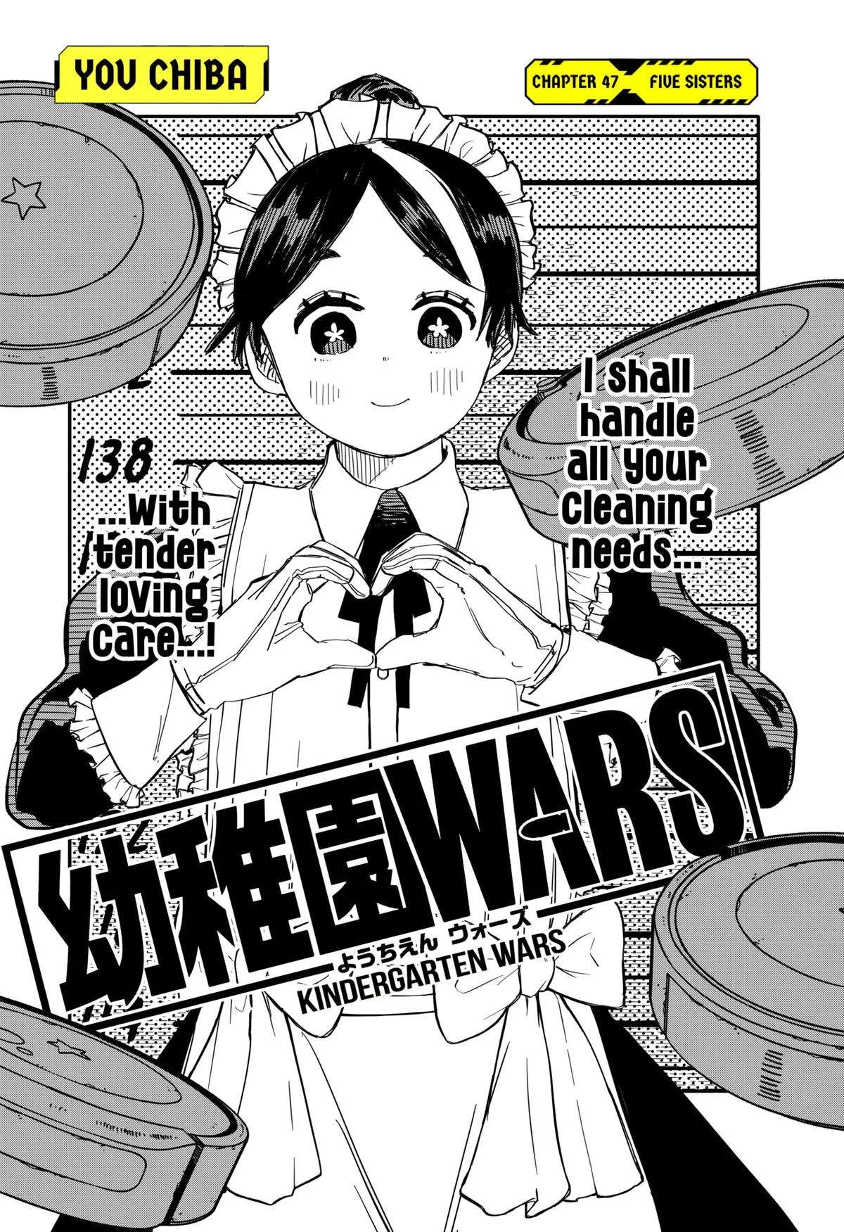 Kindergarten Wars Chapter 47 page 3