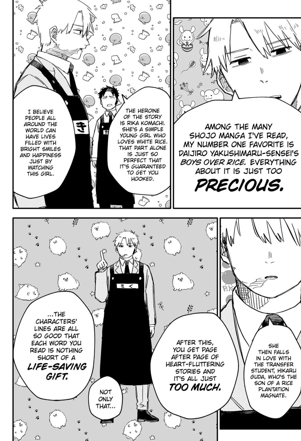 Kindergarten Wars Chapter 48 page 12