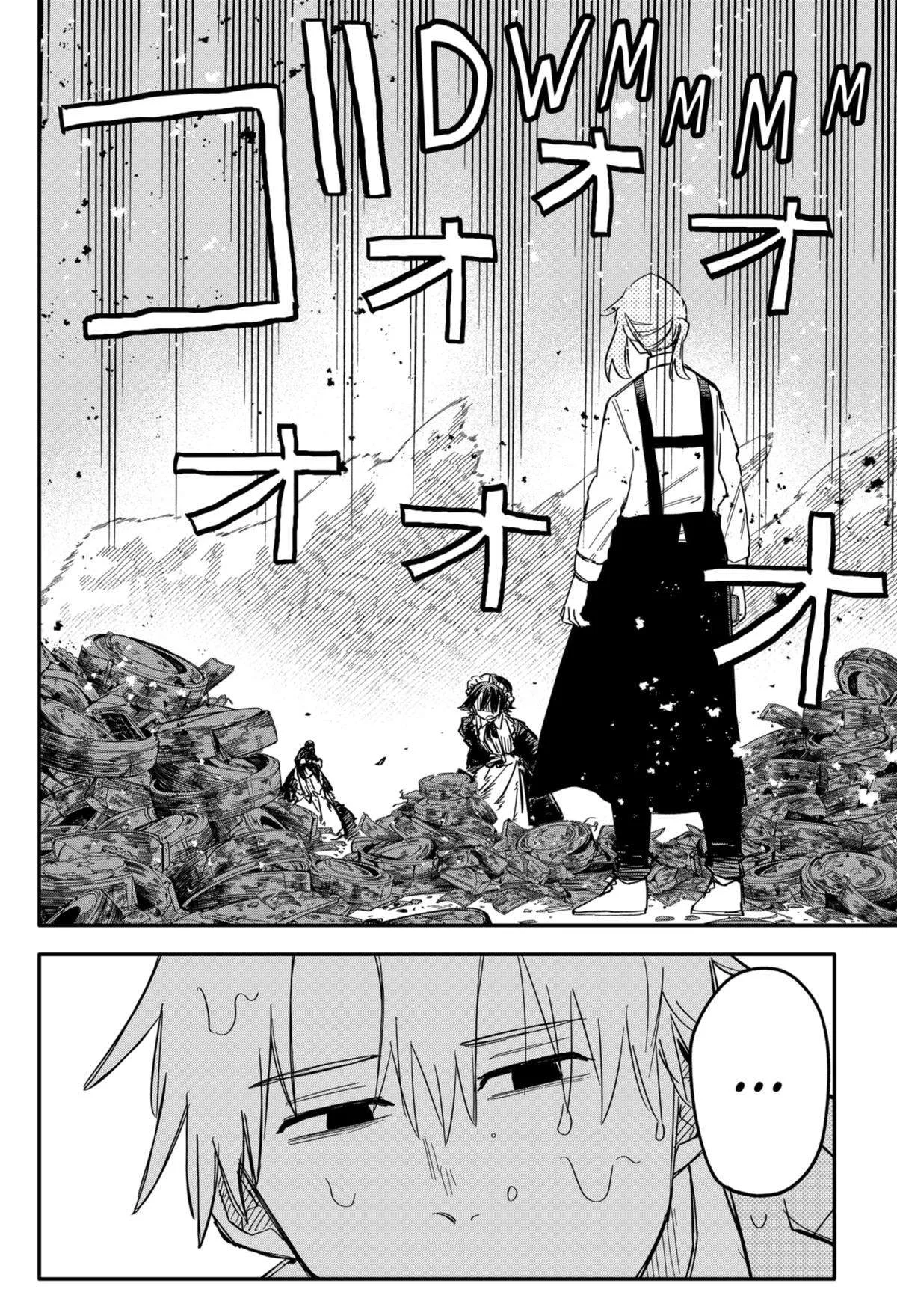Kindergarten Wars Chapter 49 page 12