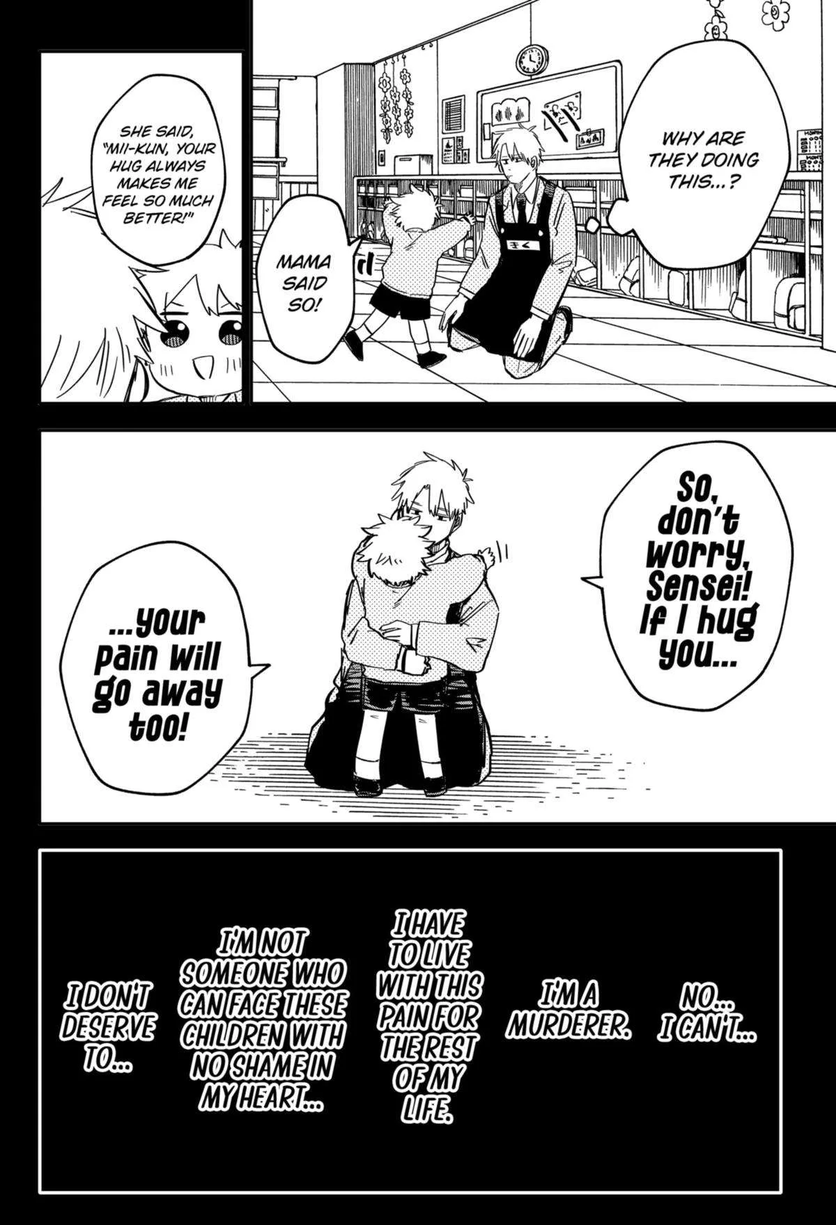 Kindergarten Wars Chapter 50 page 16