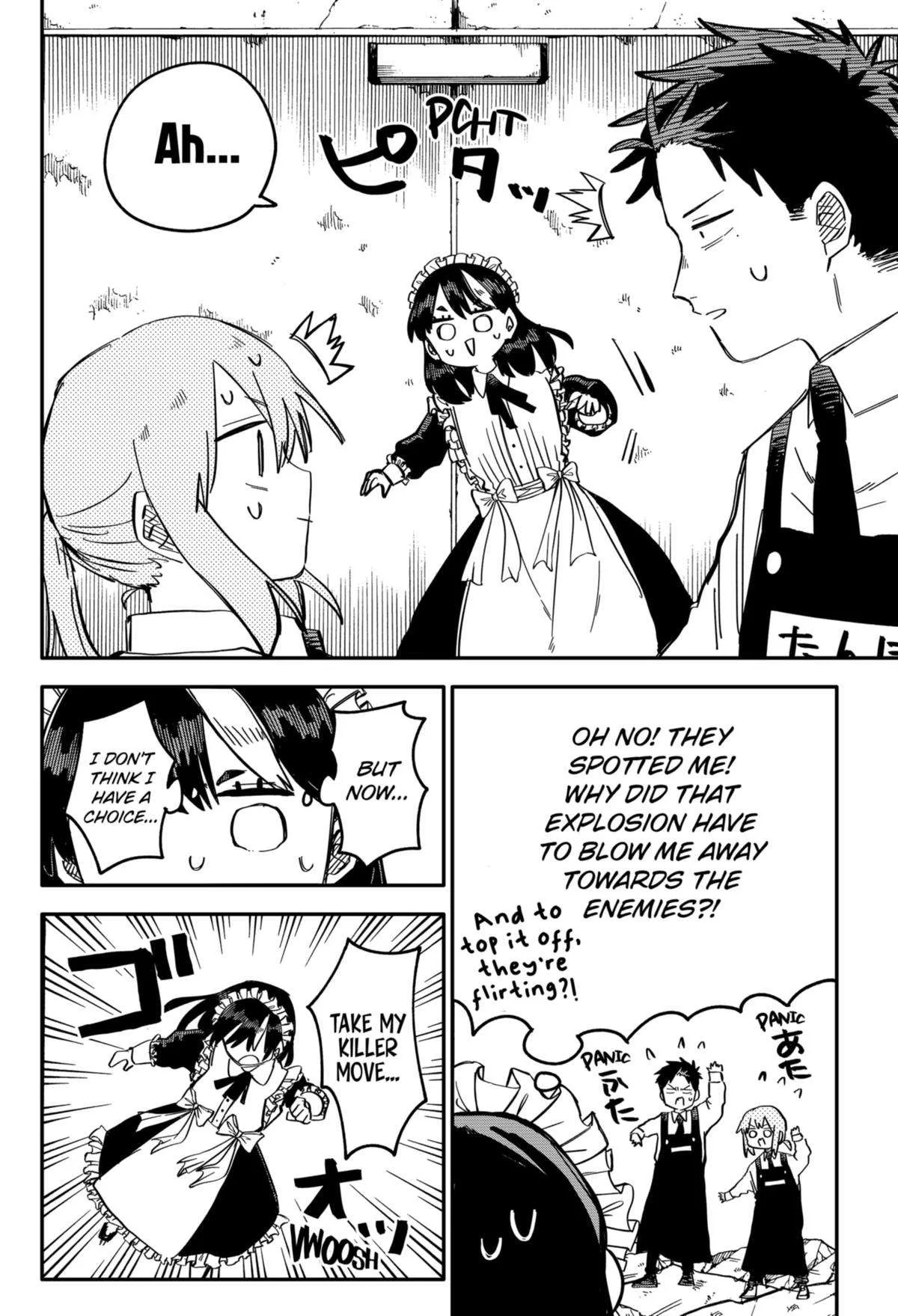 Kindergarten Wars Chapter 51 page 6