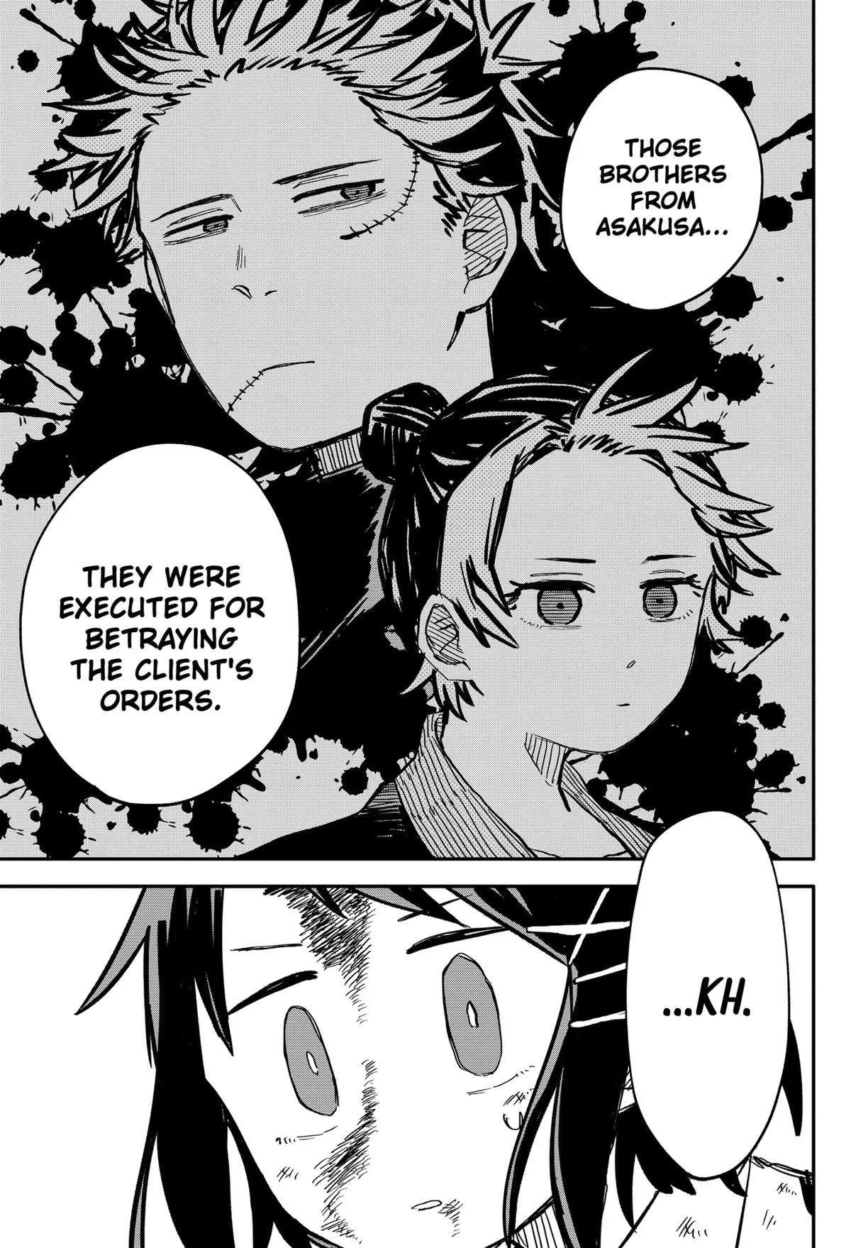 Kindergarten Wars Chapter 52 page 11