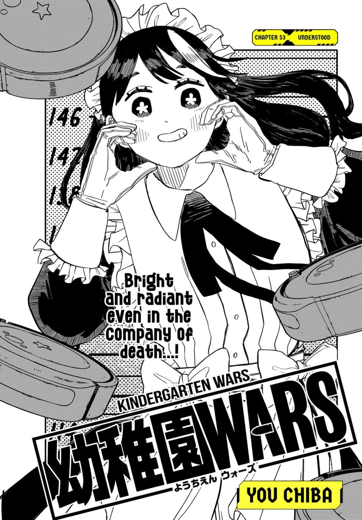 Kindergarten Wars Chapter 53 page 2