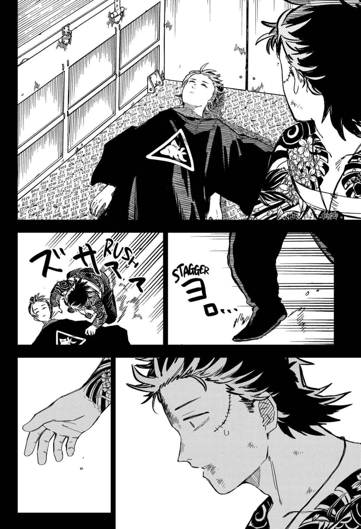 Kindergarten Wars Chapter 53 page 6