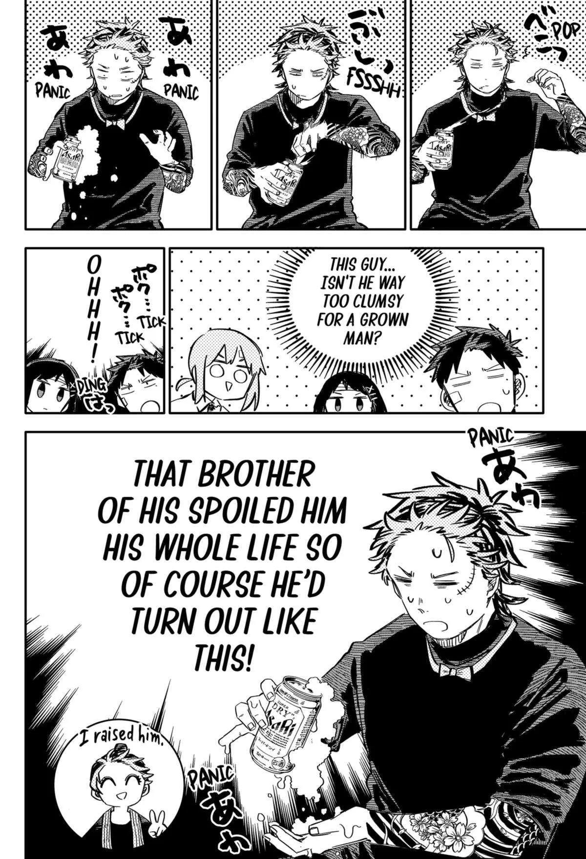 Kindergarten Wars Chapter 56 page 6