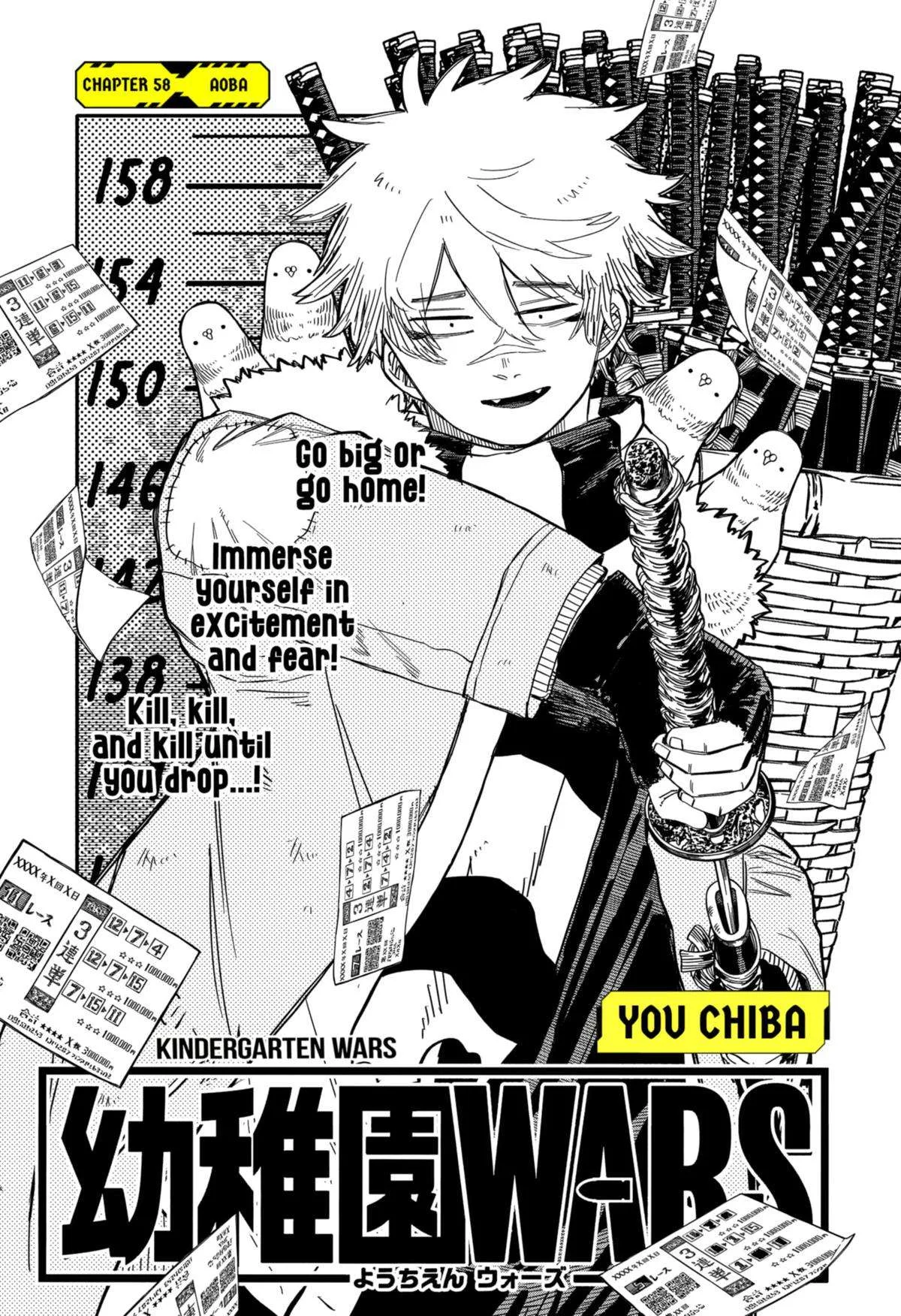Kindergarten Wars Chapter 58 page 3