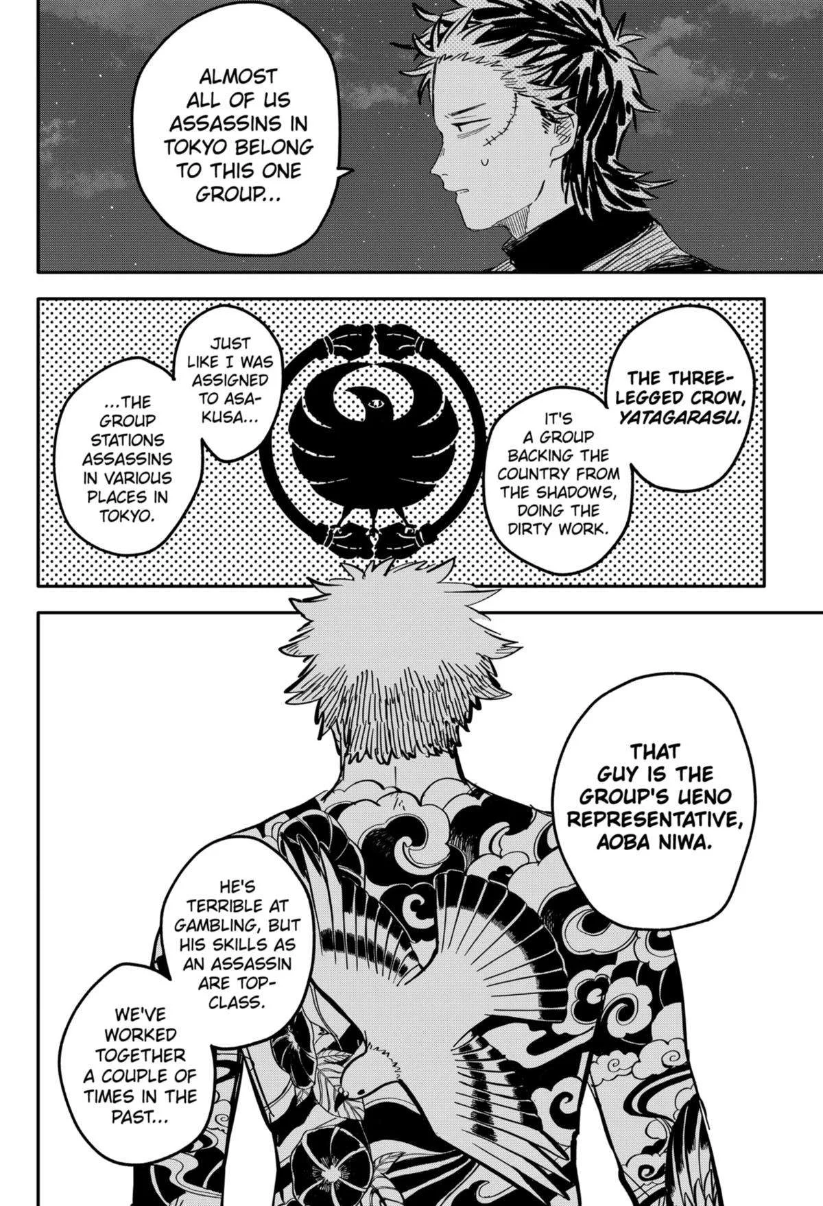 Kindergarten Wars Chapter 58 page 6