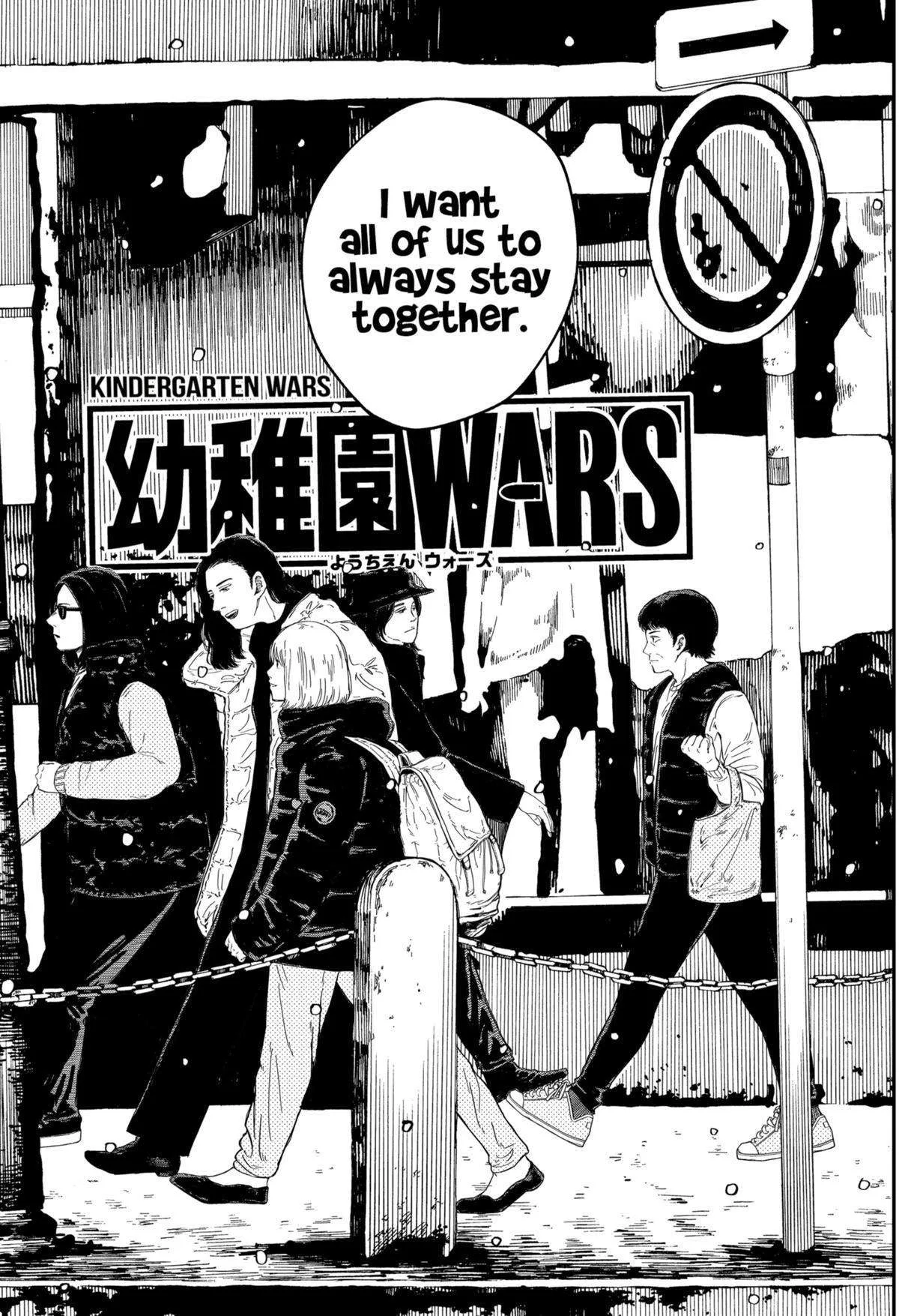 Kindergarten Wars Chapter 59 page 4