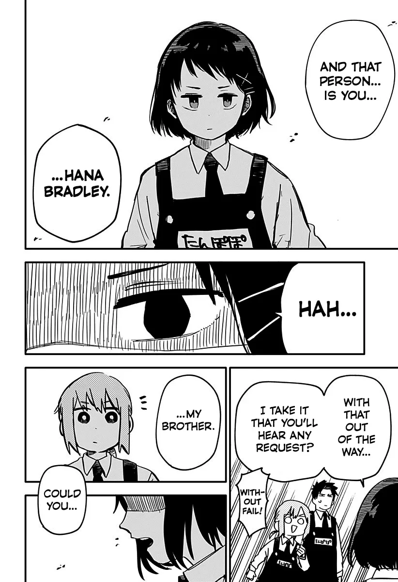 Kindergarten Wars Chapter 6 page 16