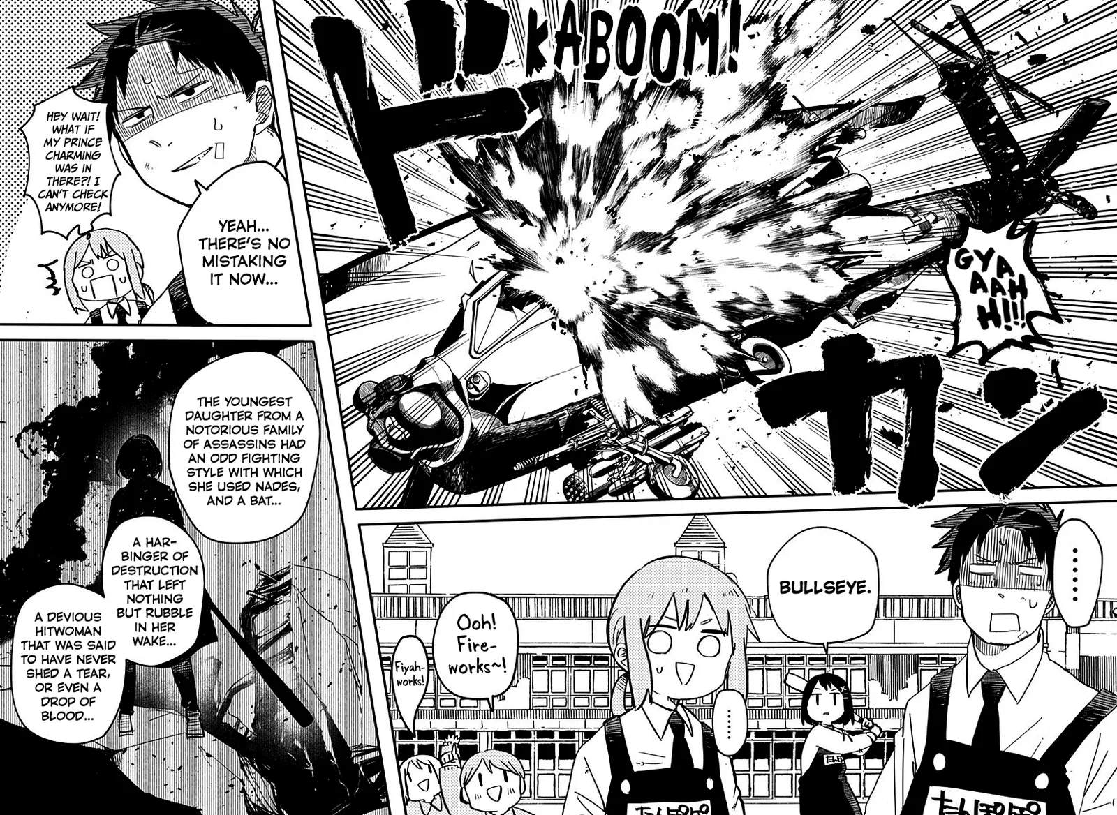 Kindergarten Wars Chapter 6 page 15