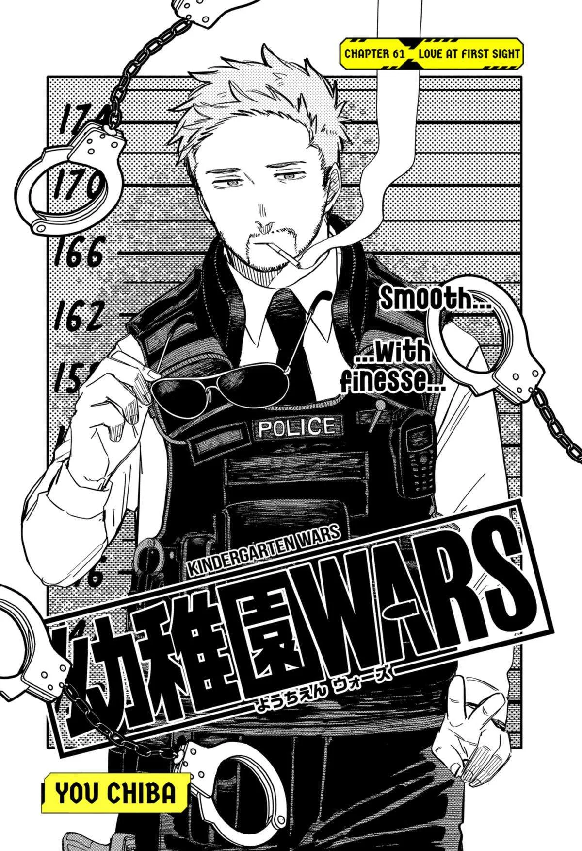Kindergarten Wars Chapter 61 page 5