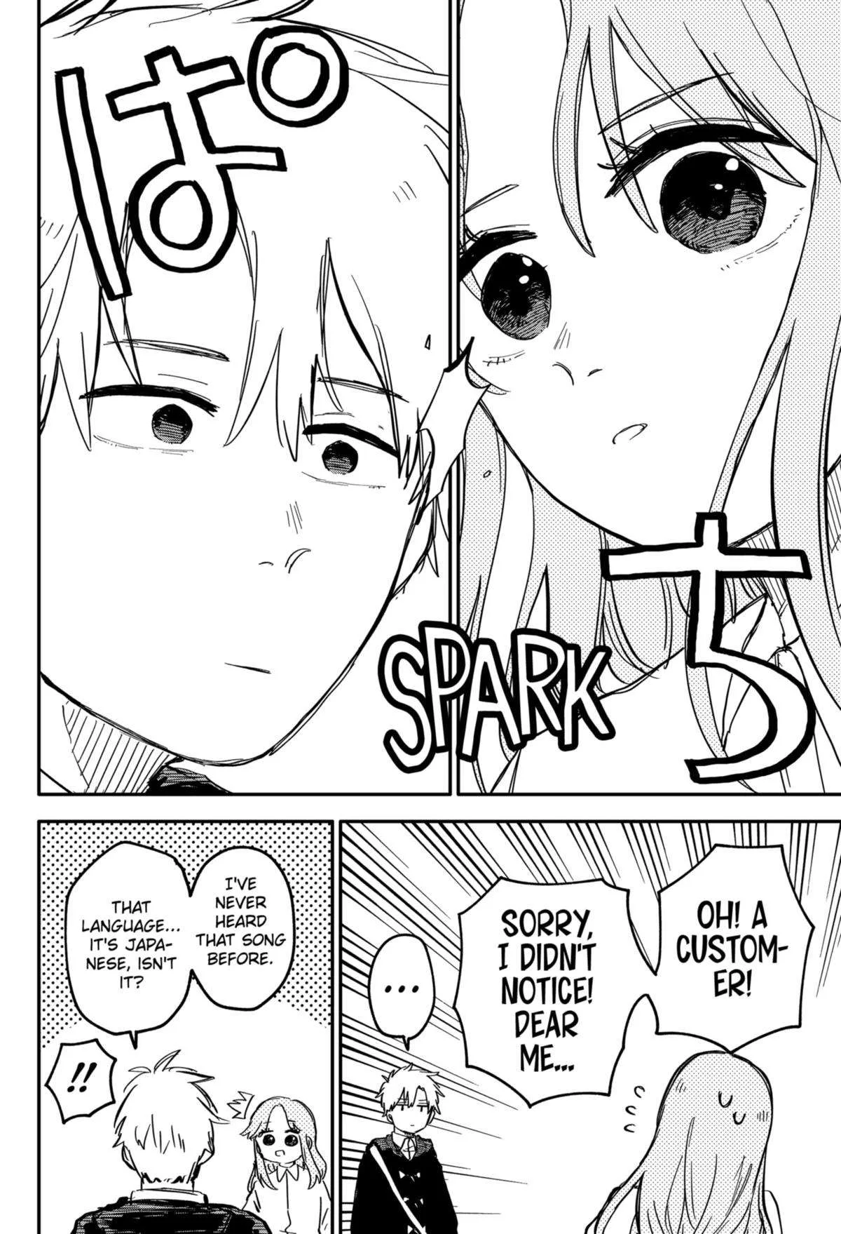 Kindergarten Wars Chapter 61 page 18