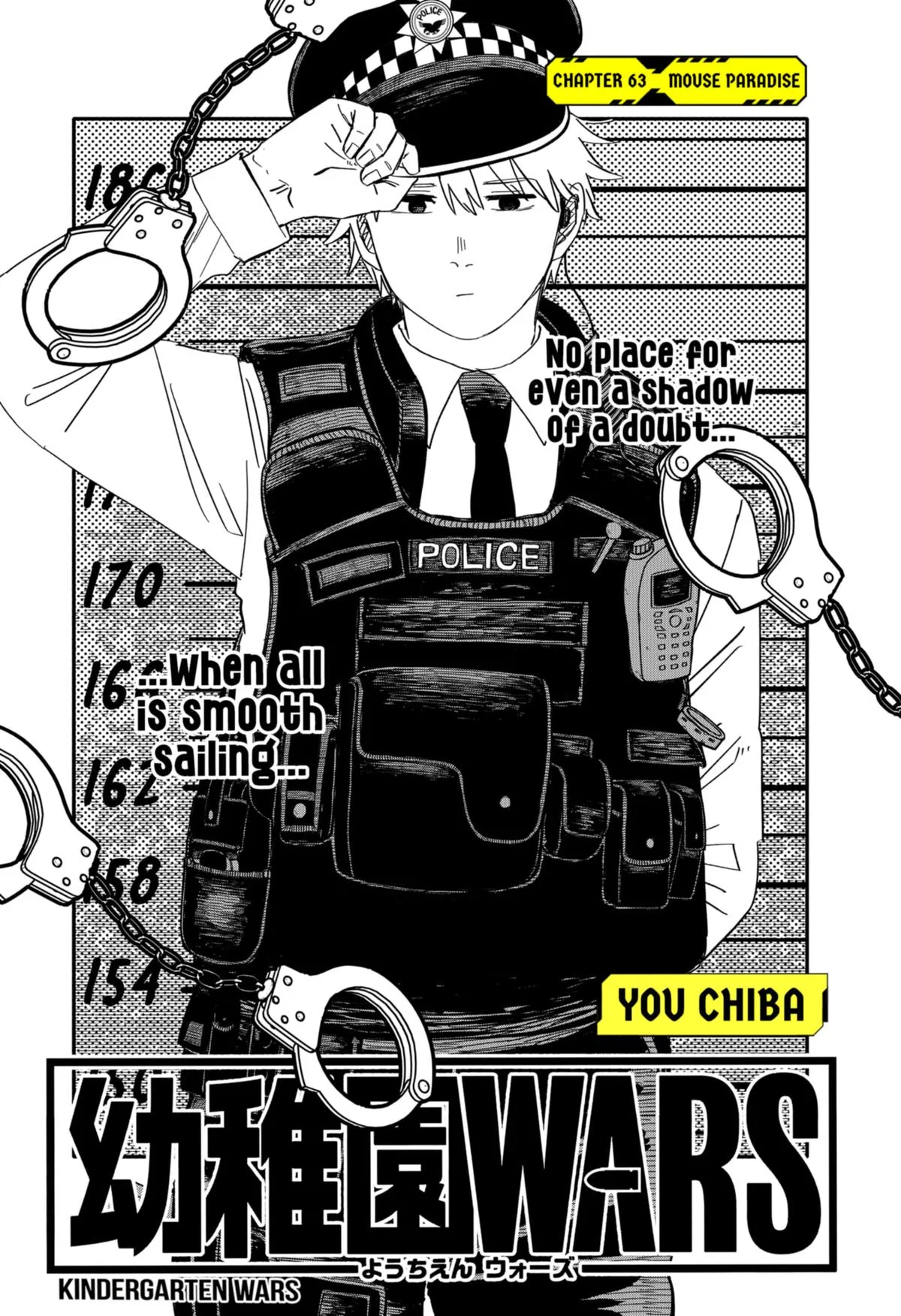 Kindergarten Wars Chapter 63 page 3