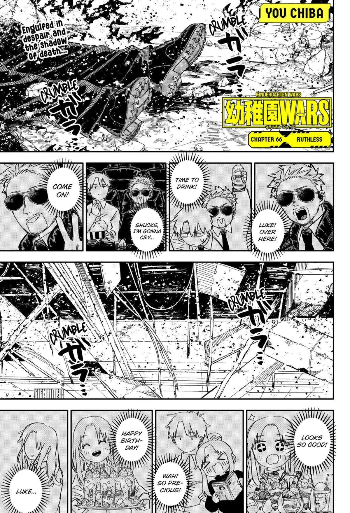 Kindergarten Wars Chapter 66 page 1