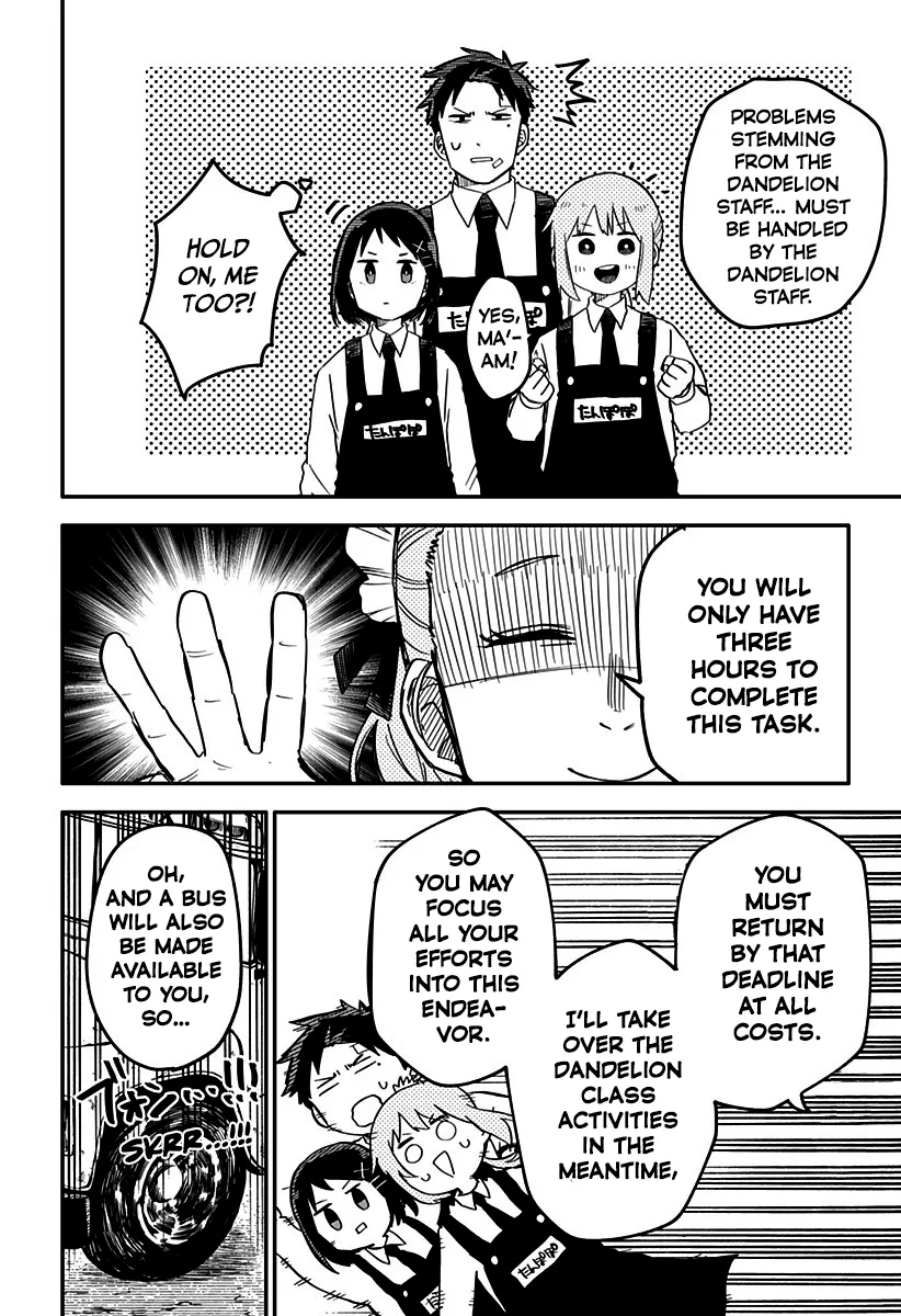 Kindergarten Wars Chapter 7 page 10