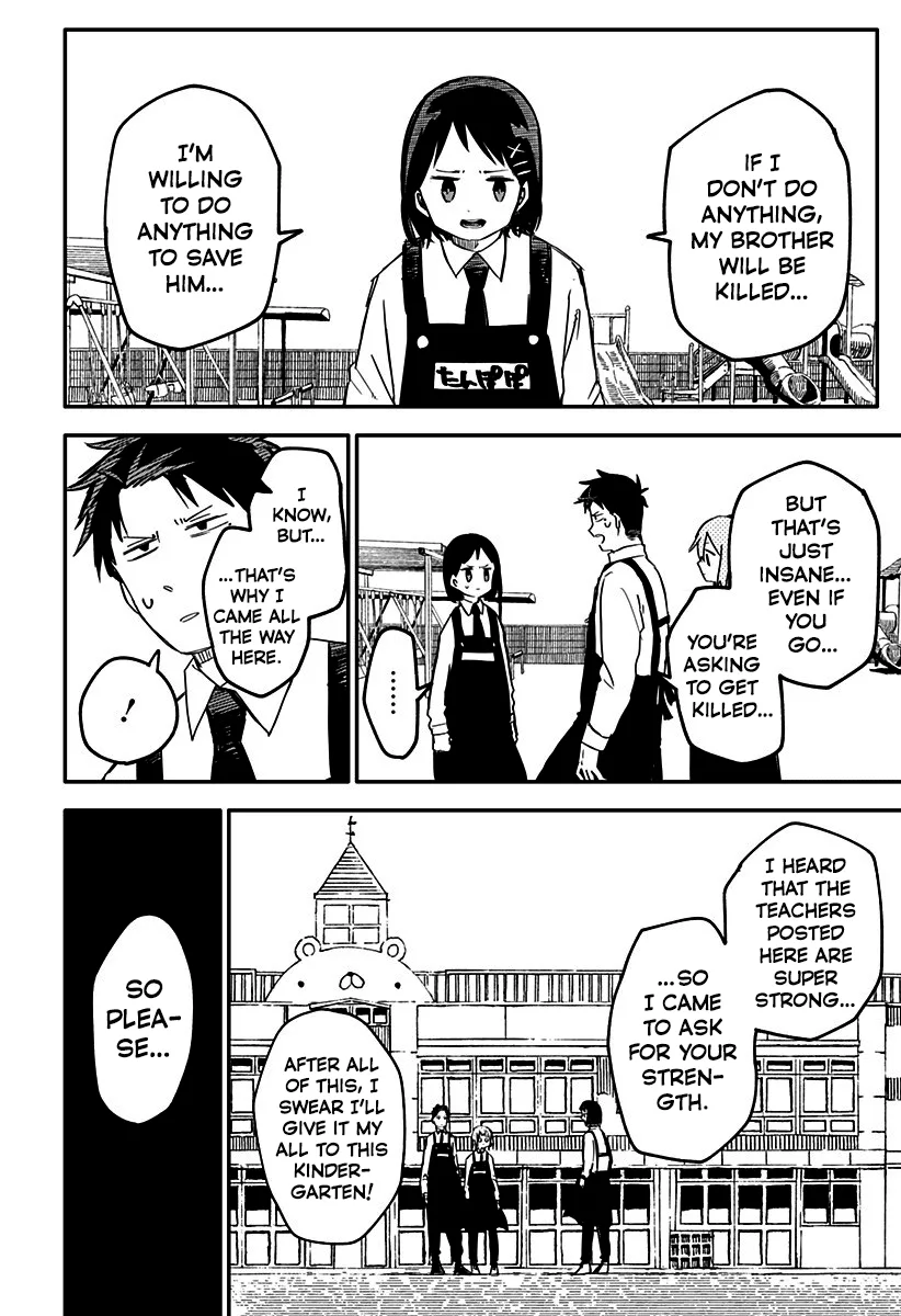 Kindergarten Wars Chapter 7 page 6