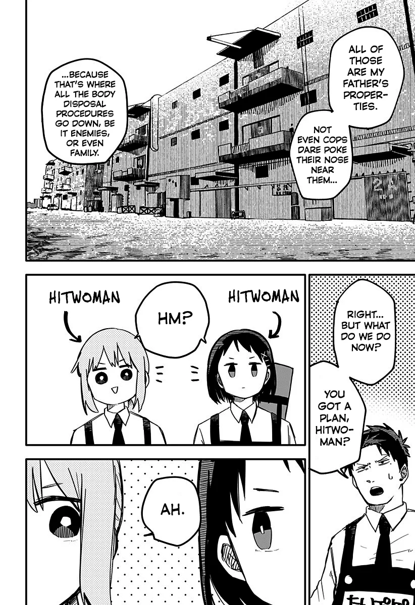 Kindergarten Wars Chapter 7 page 12