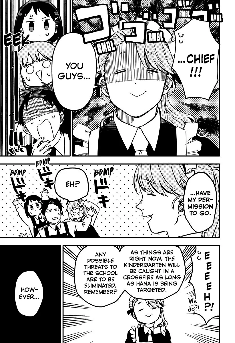 Kindergarten Wars Chapter 7 page 9