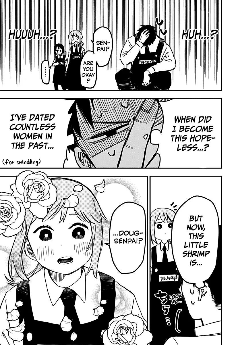 Kindergarten Wars Chapter 7 page 15