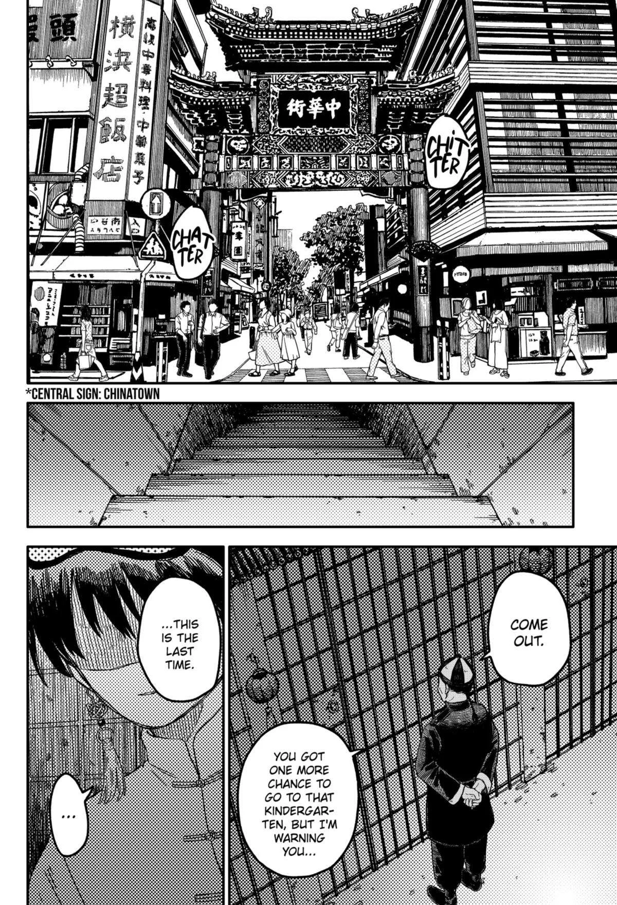 Kindergarten Wars Chapter 70 page 20