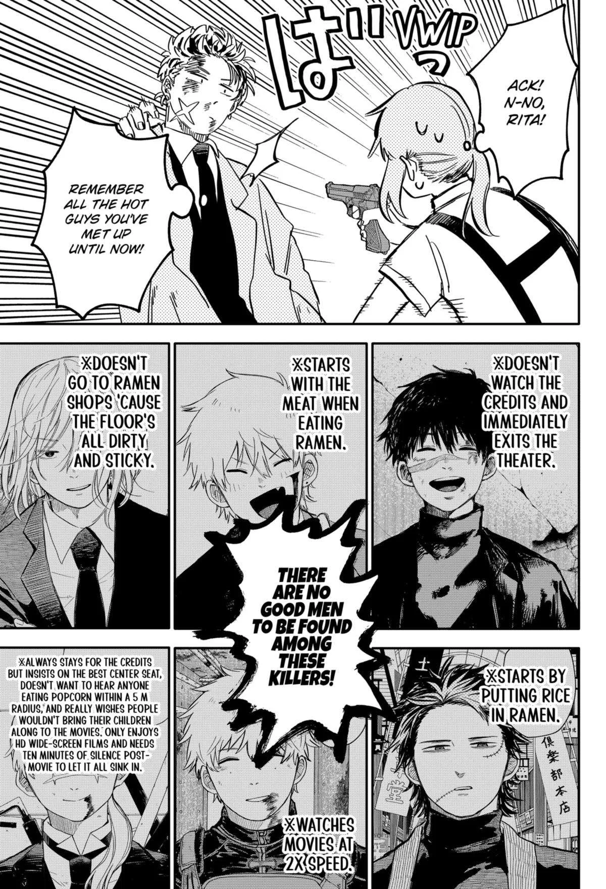 Kindergarten Wars Chapter 71 page 27