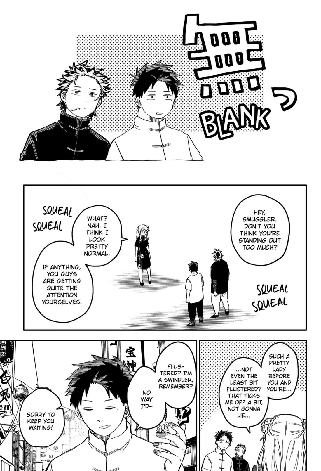 Kindergarten Wars Chapter 72 page 15