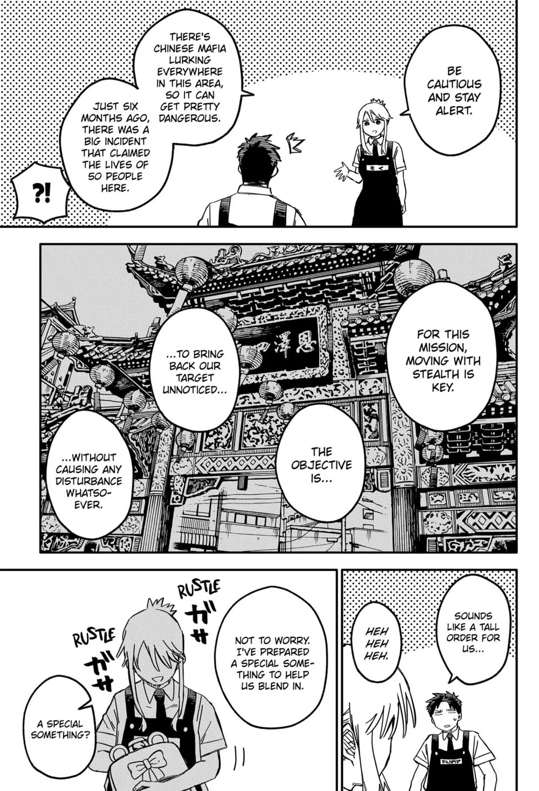 Kindergarten Wars Chapter 72 page 9