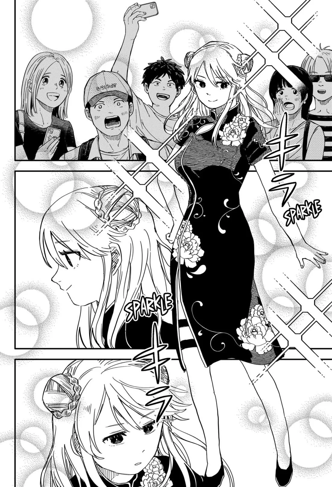 Kindergarten Wars Chapter 72 page 14