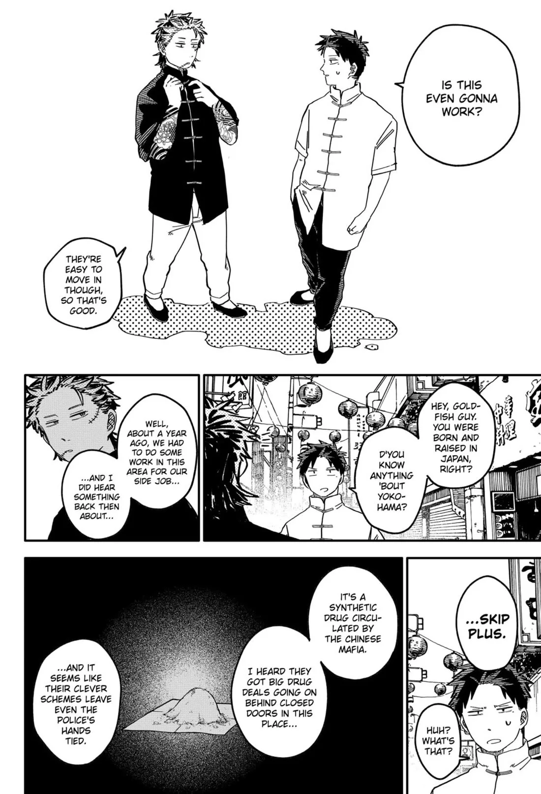 Kindergarten Wars Chapter 72 page 12