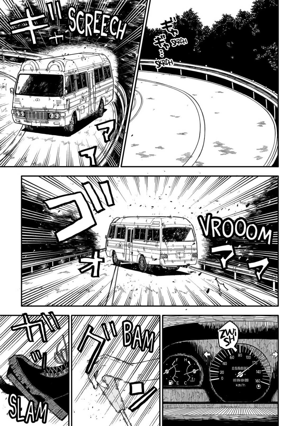 Kindergarten Wars Chapter 72 page 5