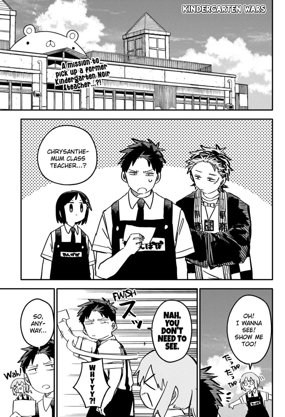 Kindergarten Wars Chapter 72 page 1