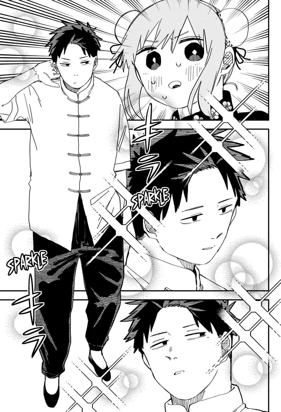 Kindergarten Wars Chapter 72 page 17