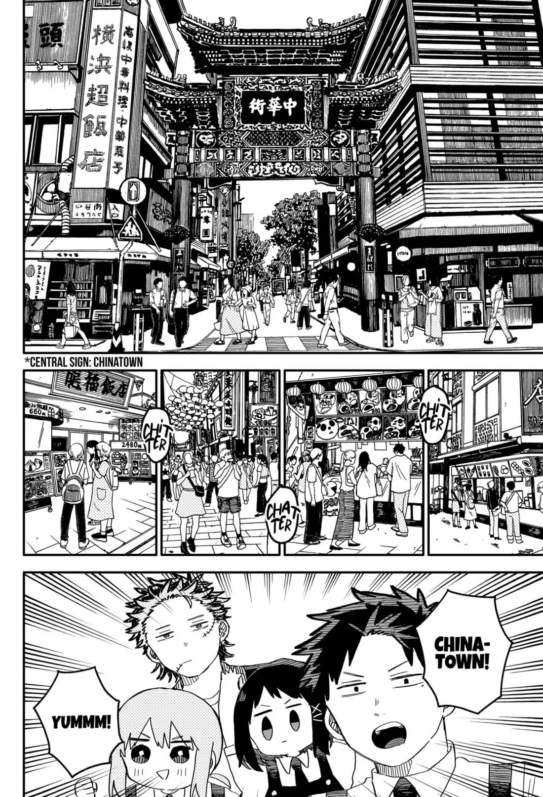 Kindergarten Wars Chapter 72 page 8